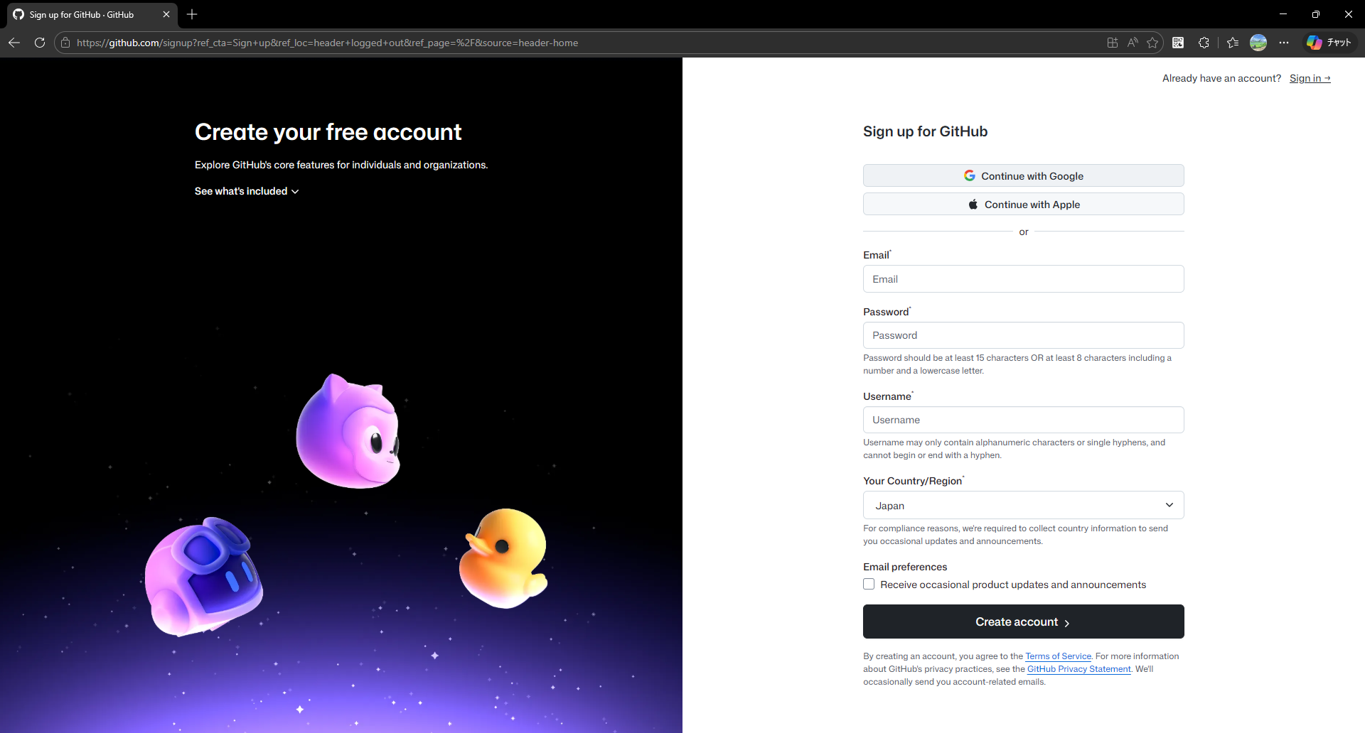 Create your free account