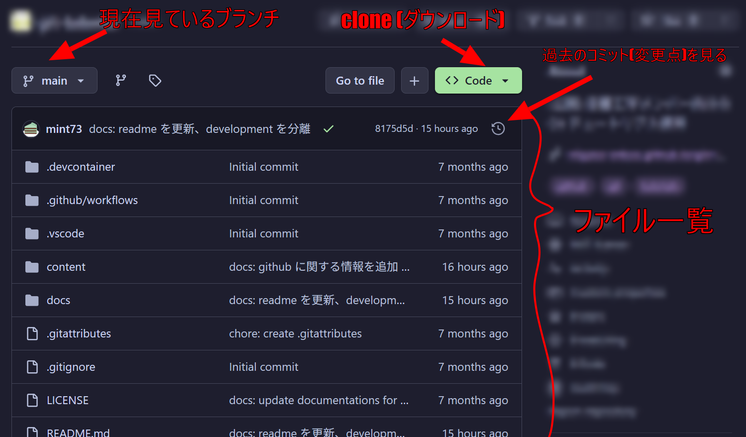 alt text