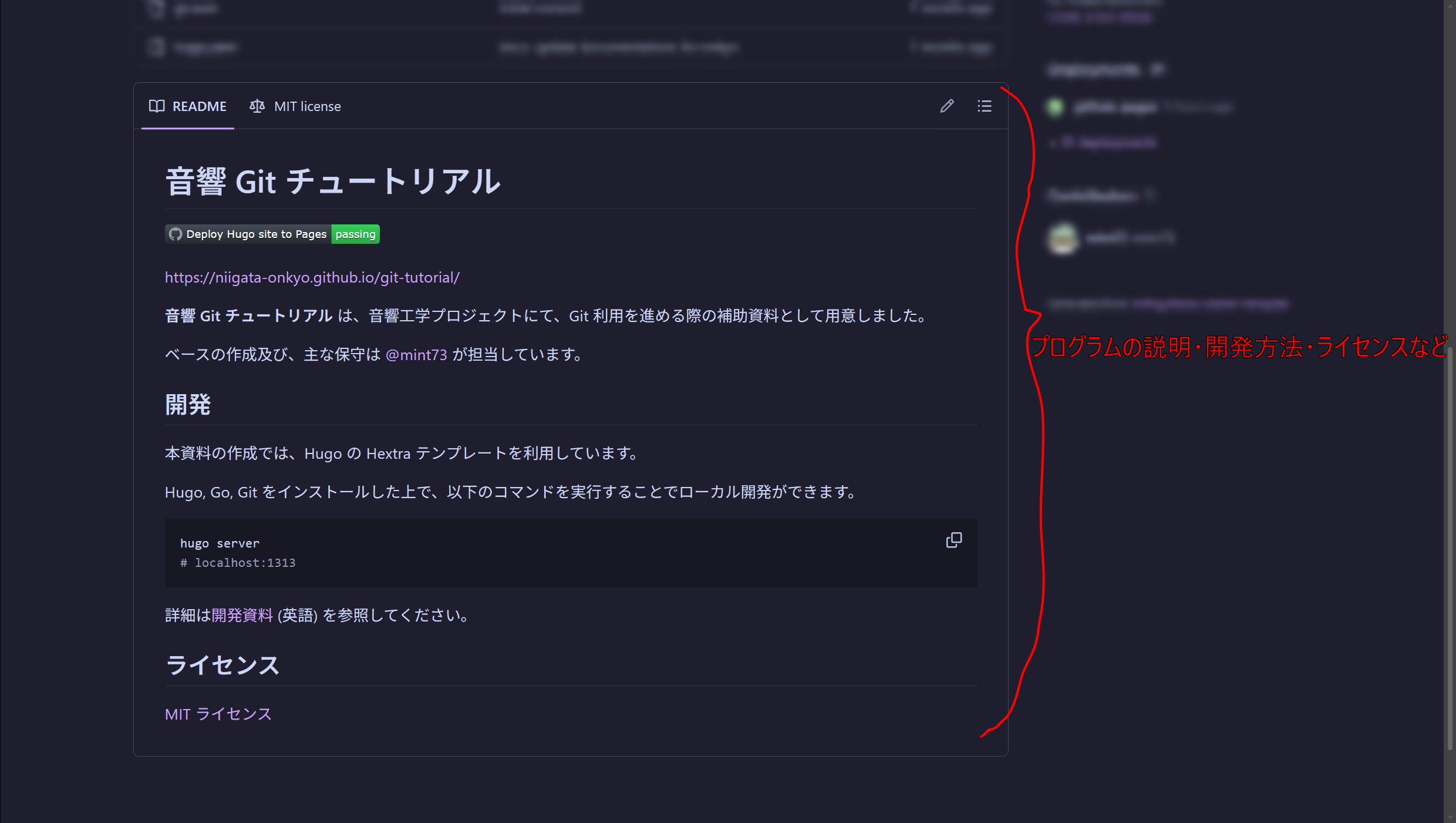 alt text
